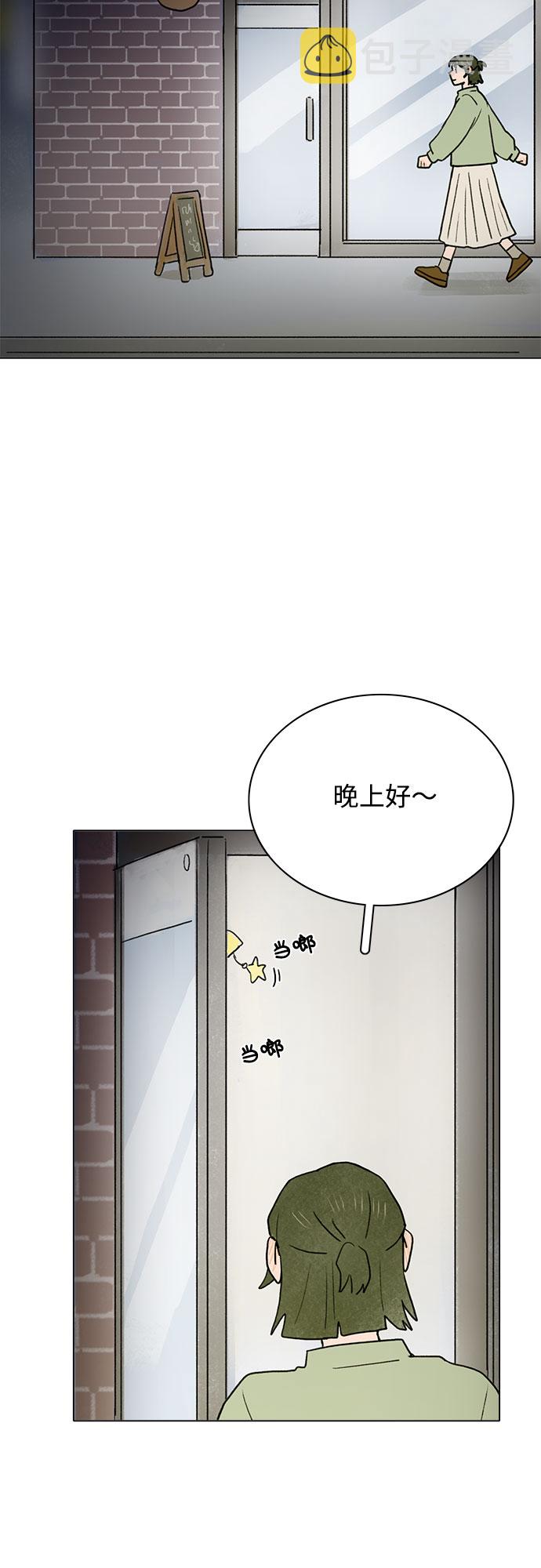 第9话33