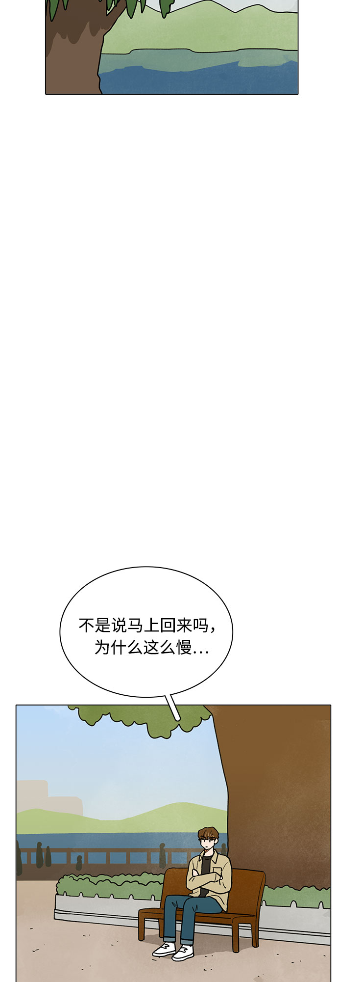 第15话23
