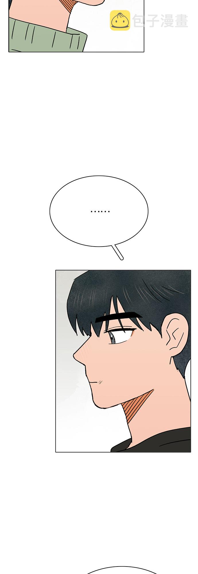 第23话42