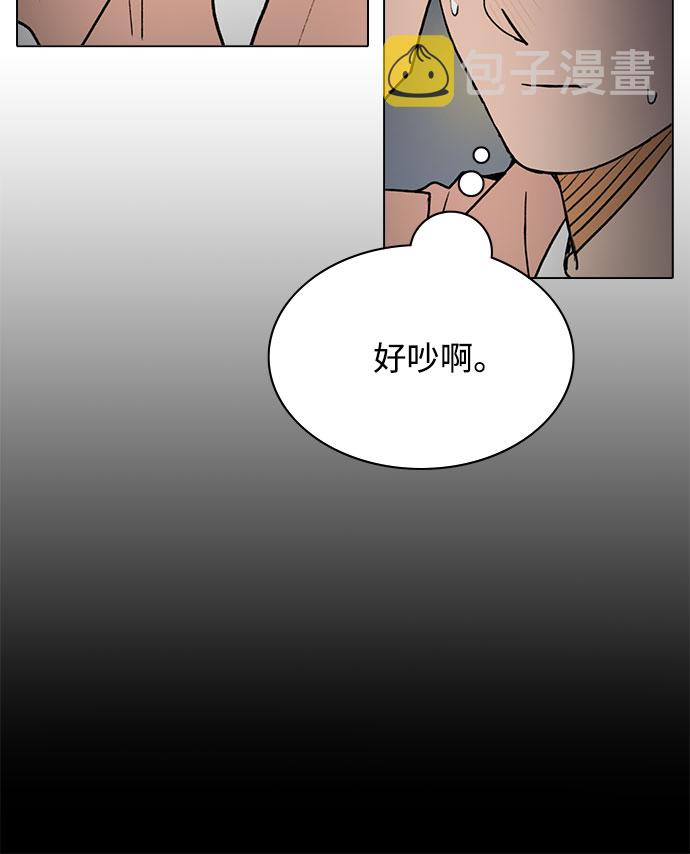 第48话28
