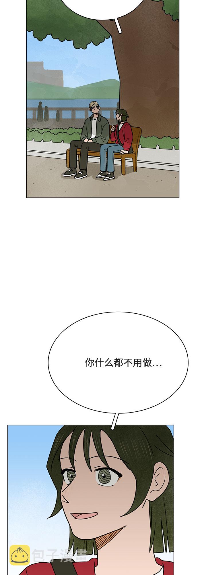 第13话22