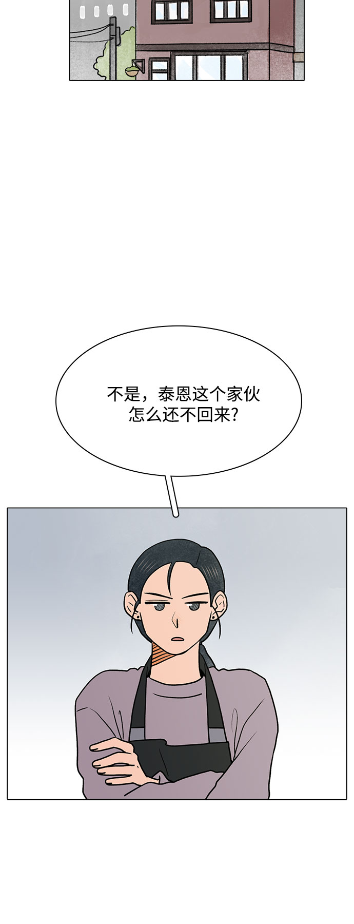 第39话14