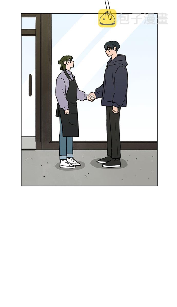 第43话6