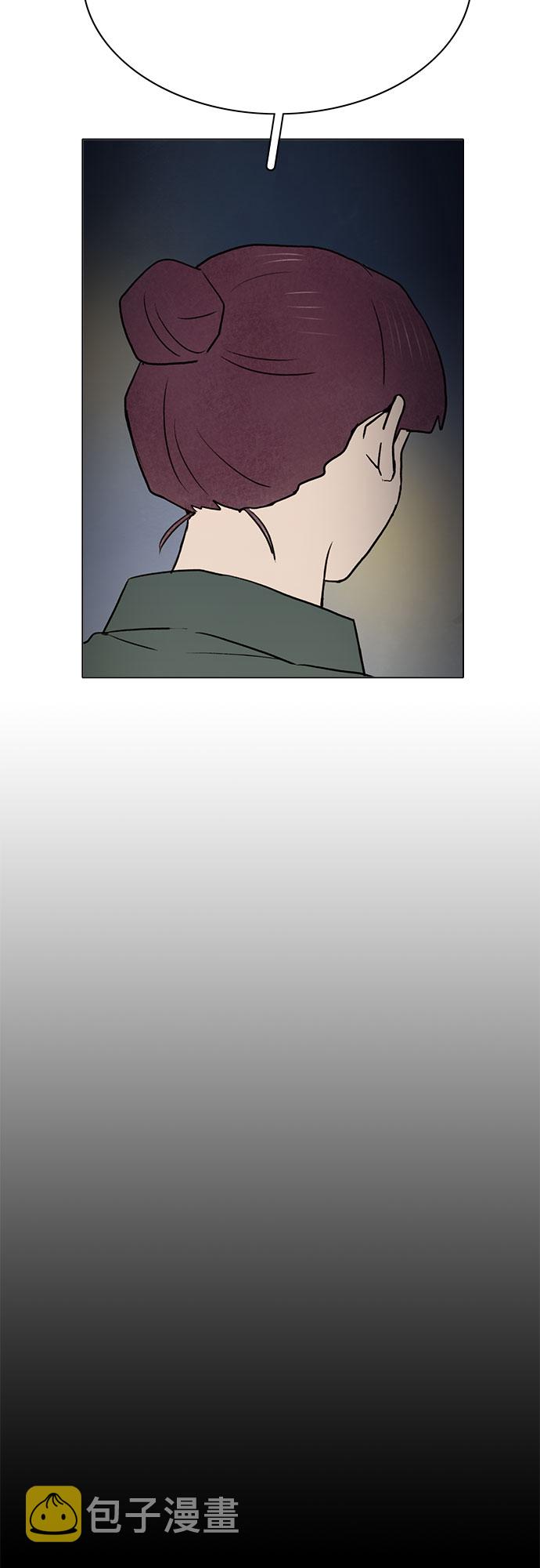 第47话26