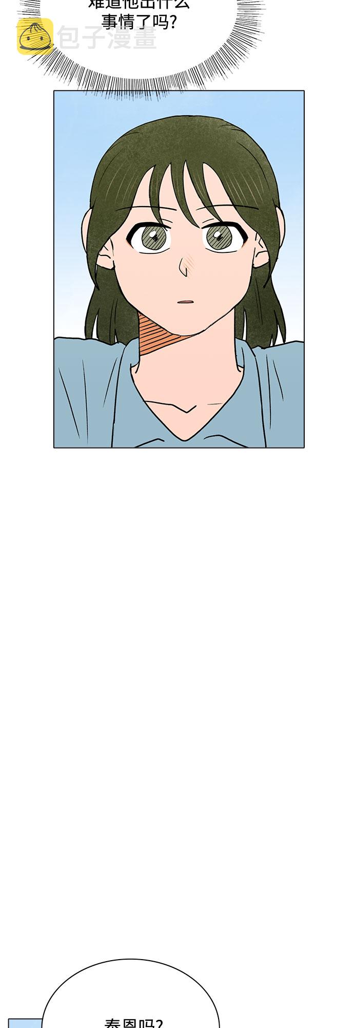 第35话37