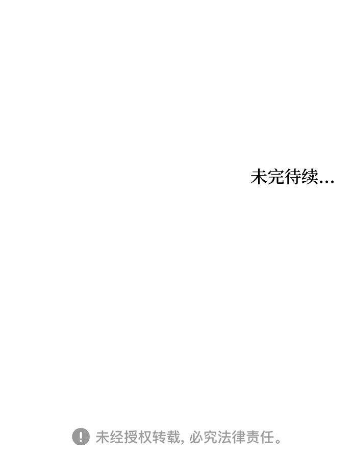 第10话45