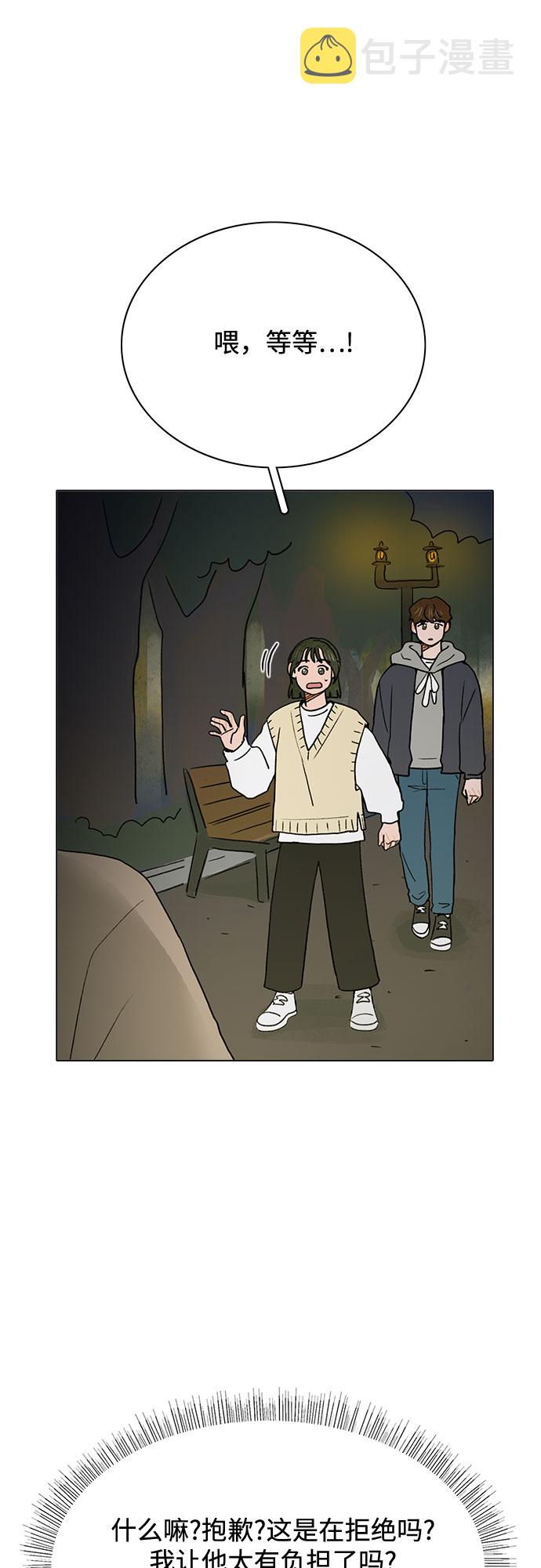 第7话40