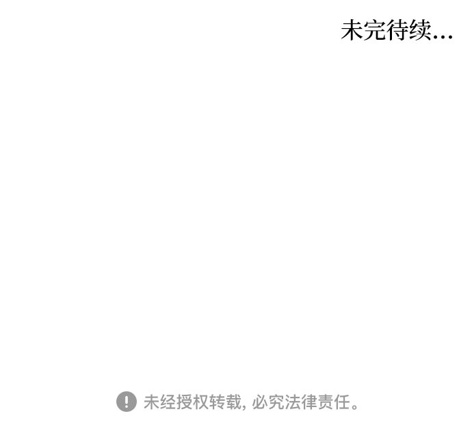 第50话49