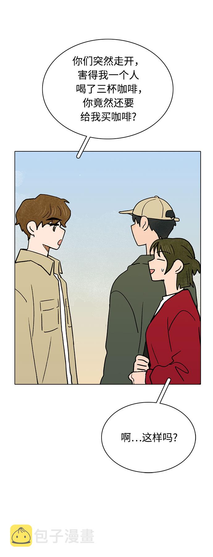 第15话27