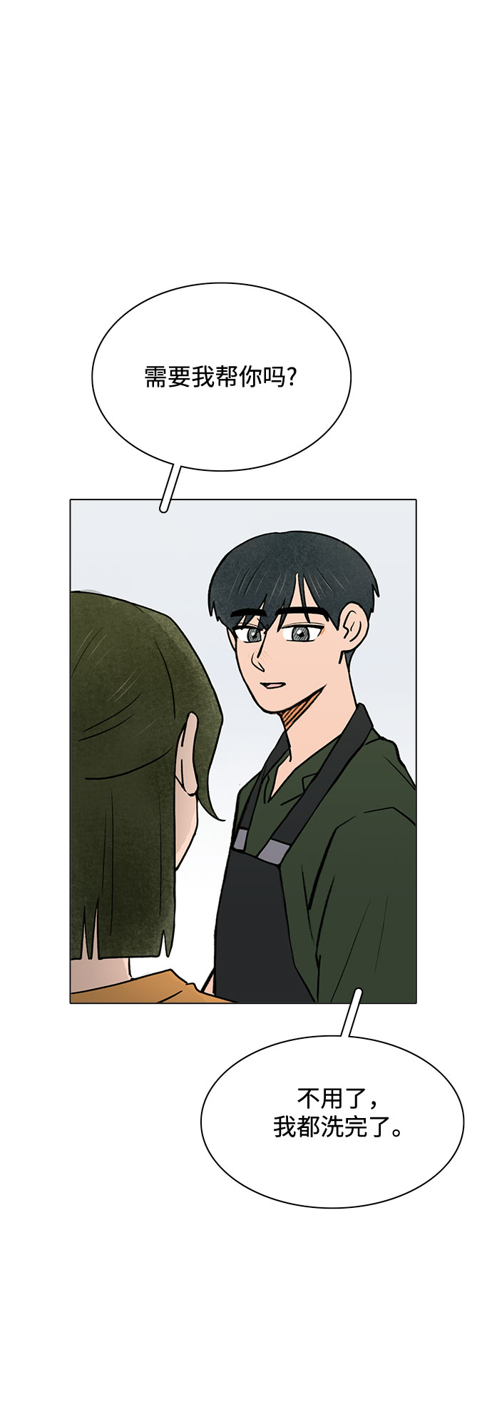 第56话30