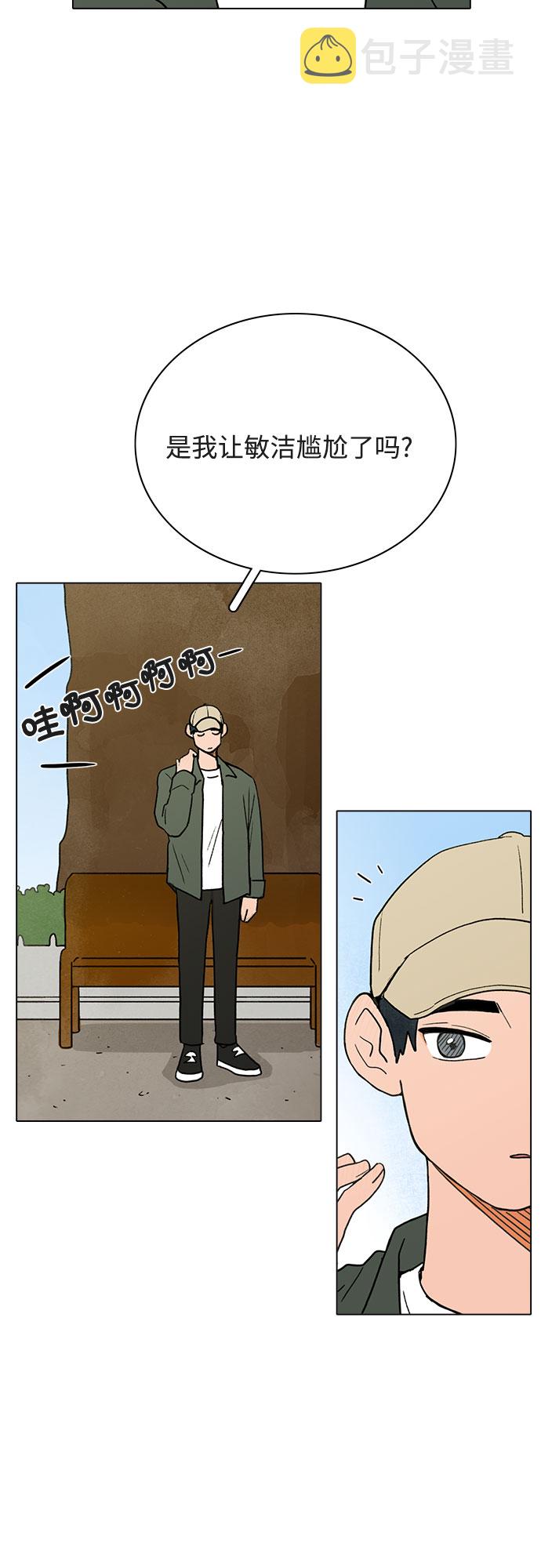 第13话30
