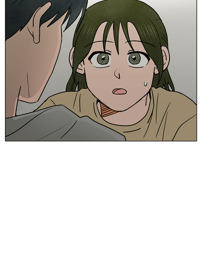 第29话41