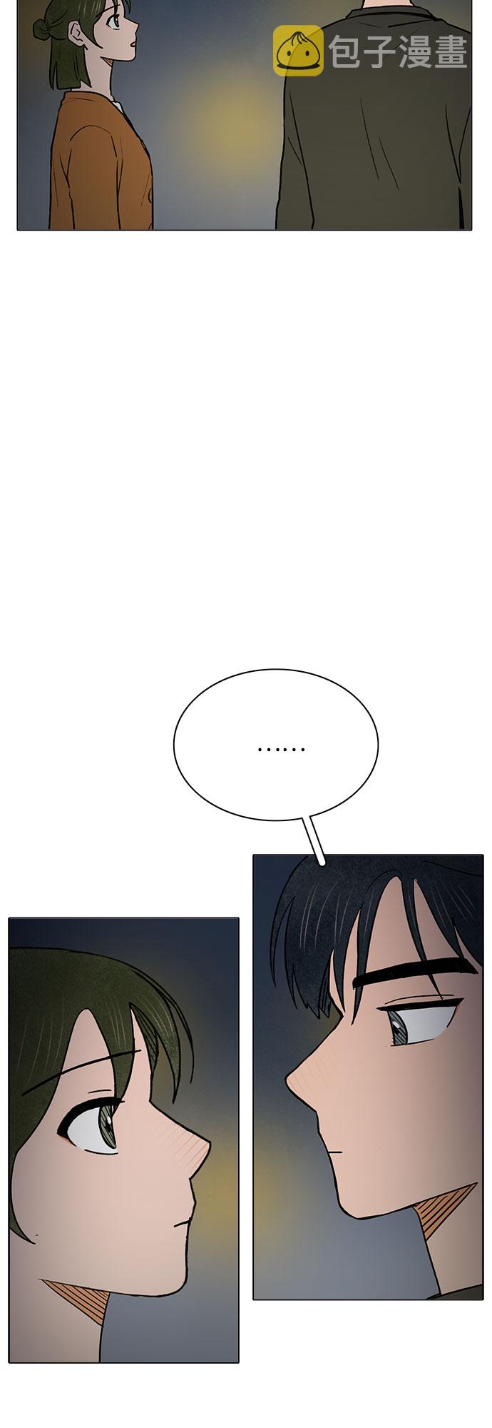 第51话26