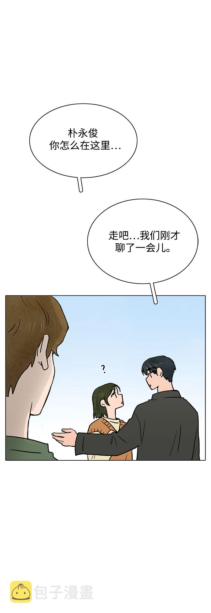 第39话39