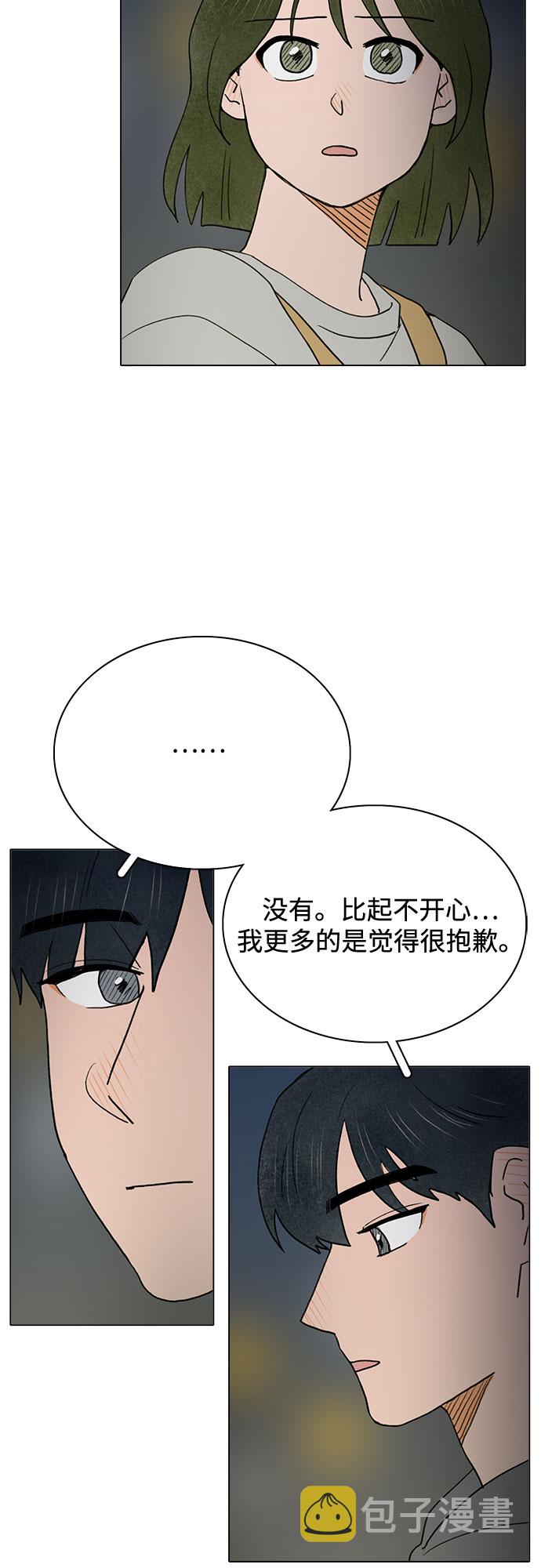 第8话36