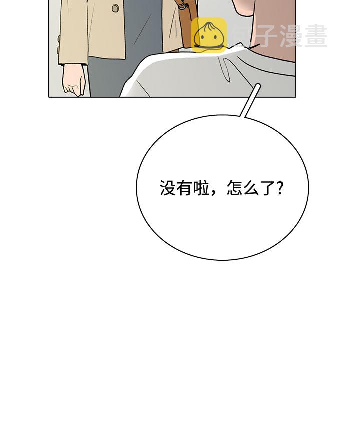 第5话35