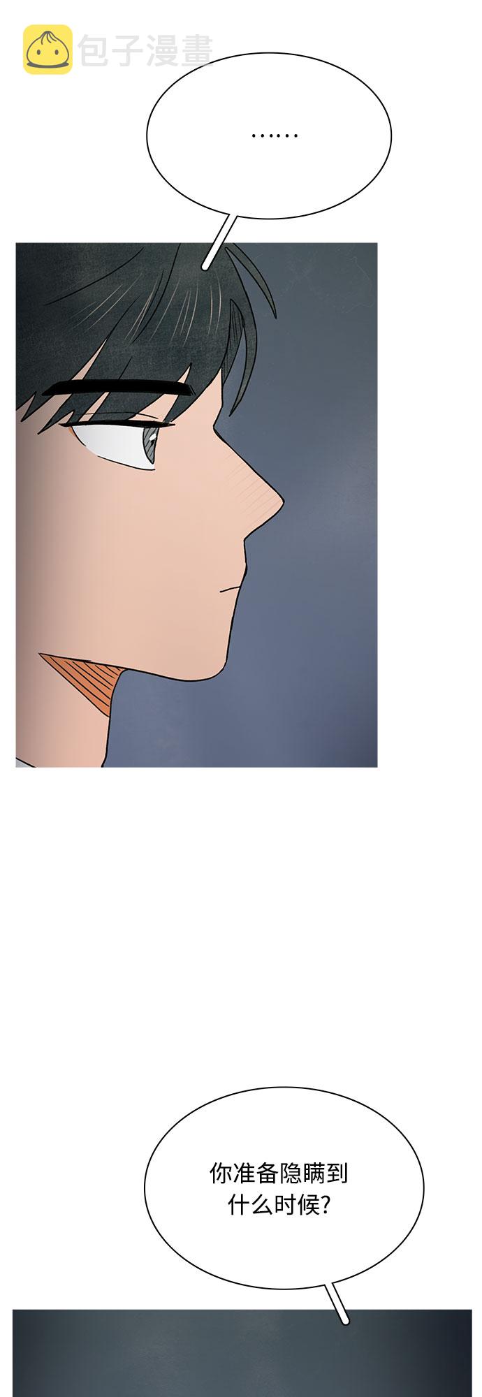 第19话25