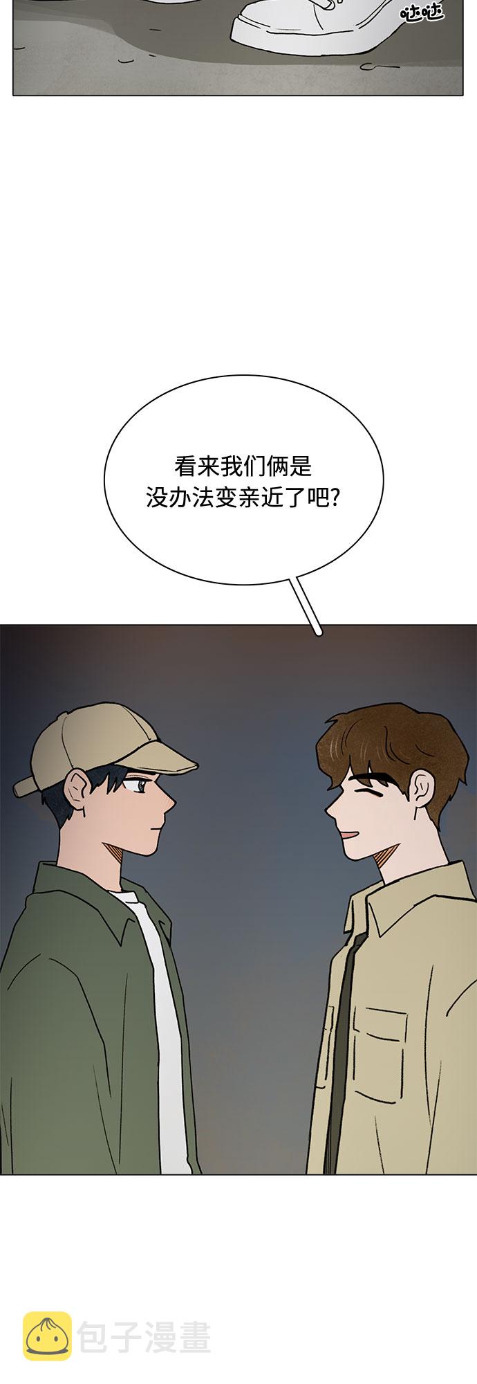 第16话13