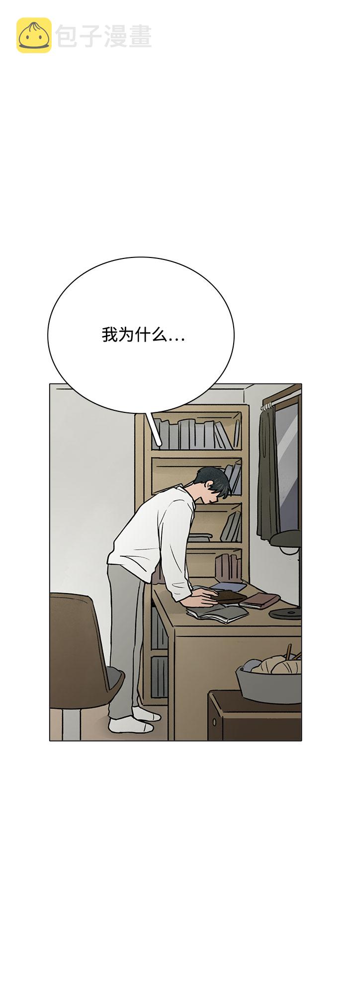 第37话39