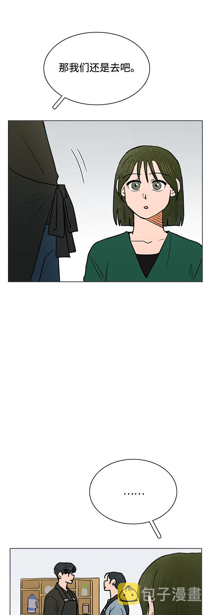 第60话39