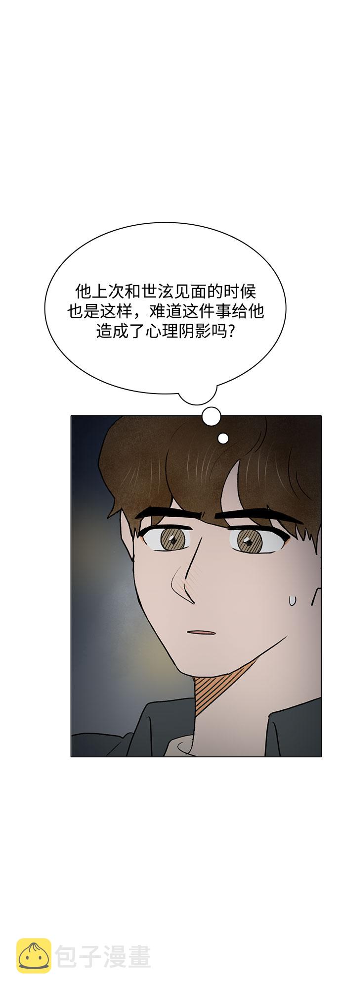第35话24
