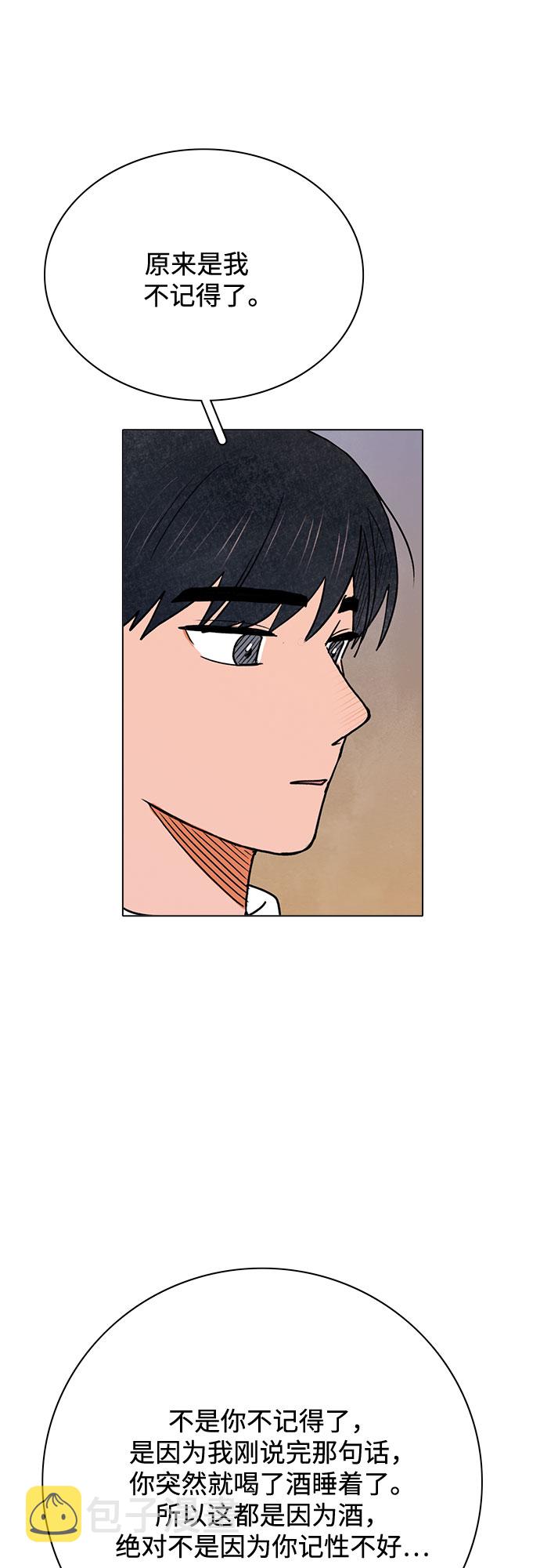 第27话17