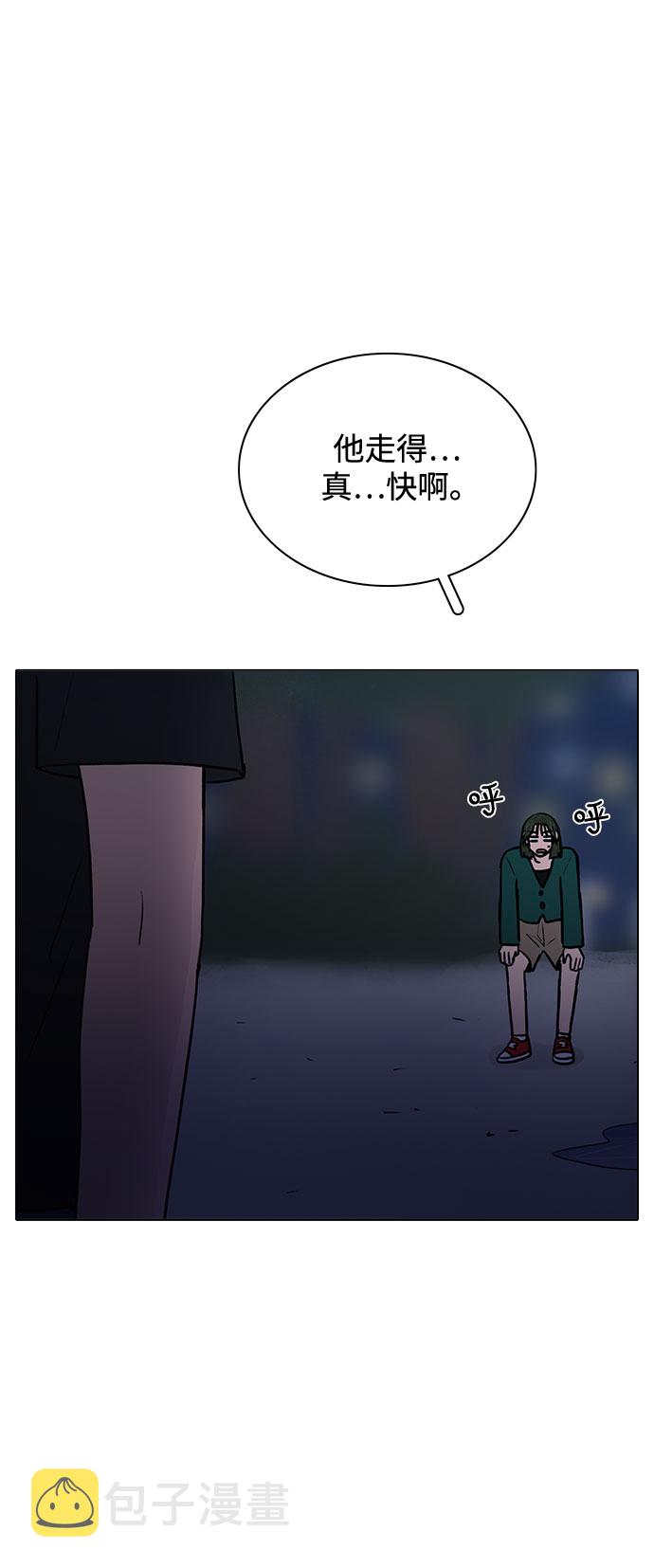 第61话34
