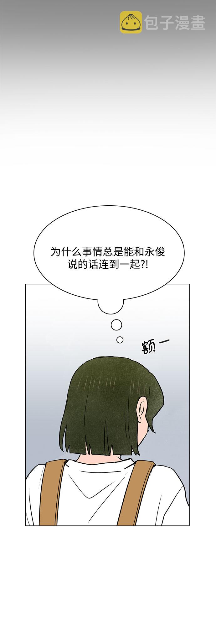 第45话25