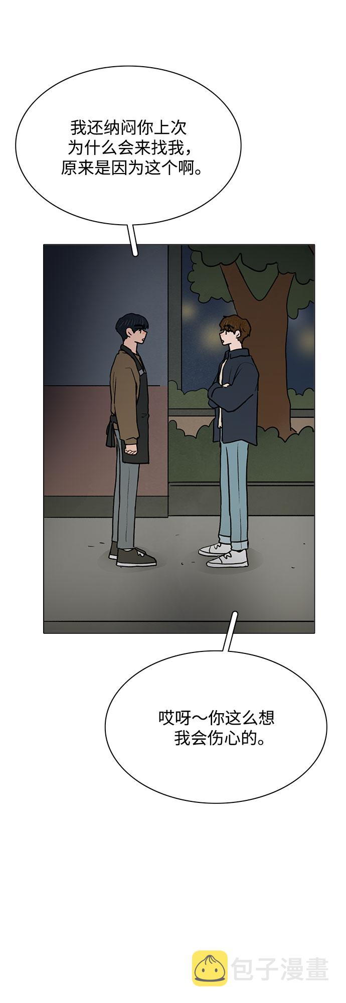 第35话16