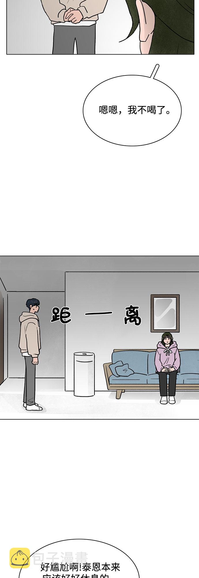 第21话22