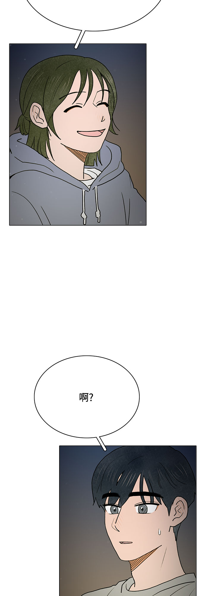 第5话27