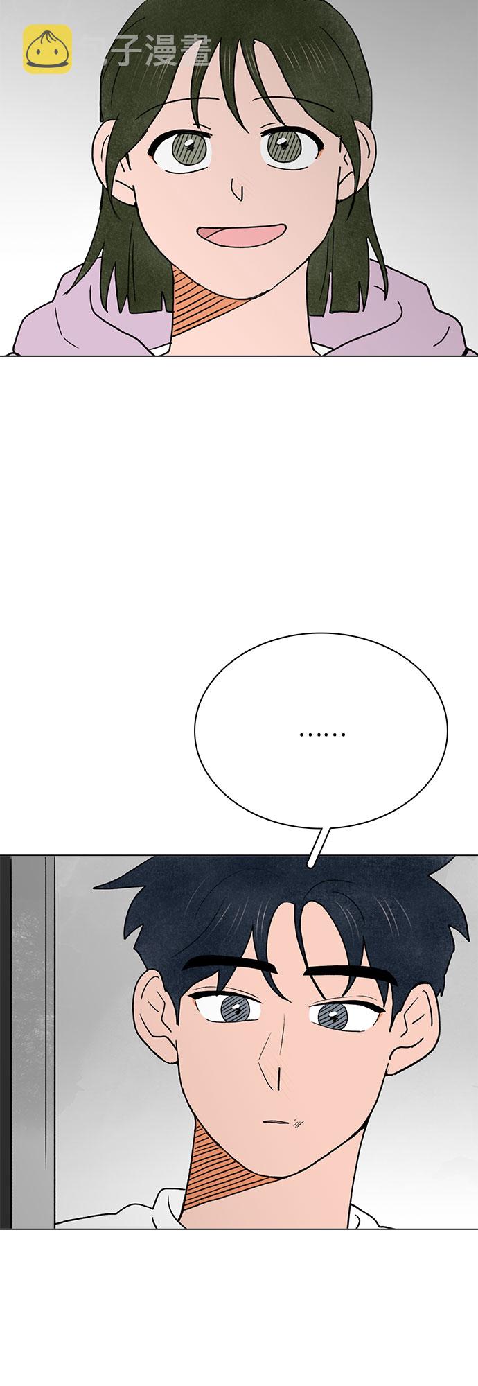 第21话8