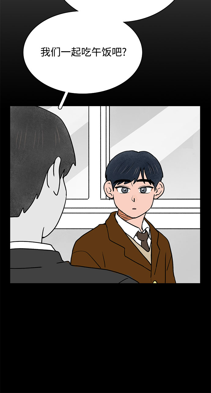 第28话13
