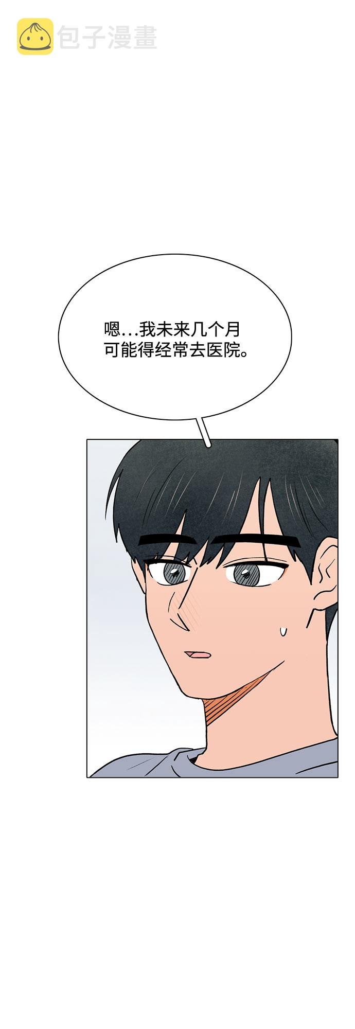 第55话25