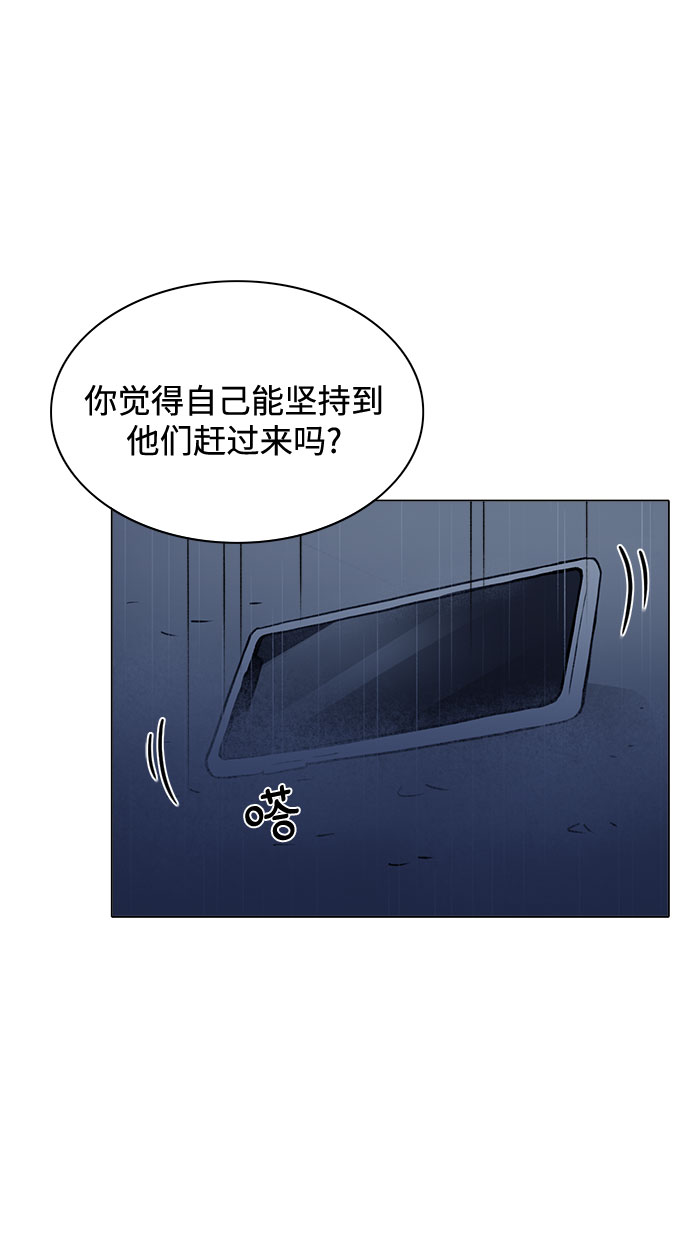 最终话33