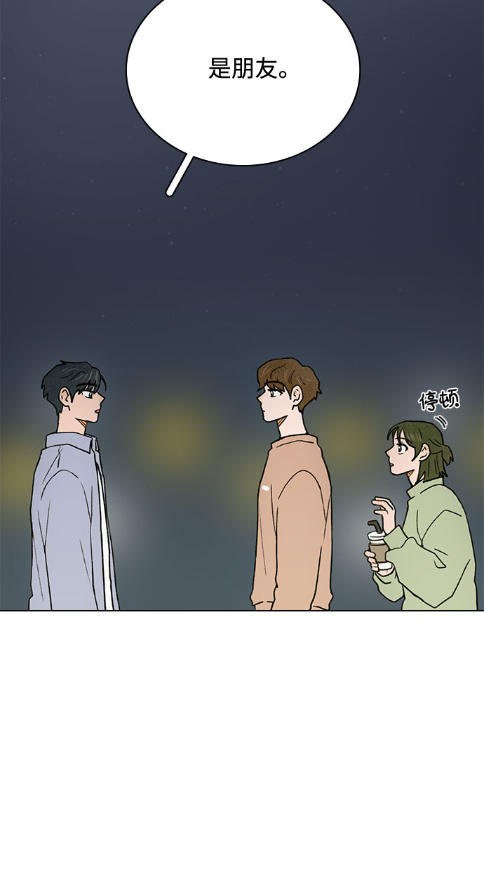 第10话21