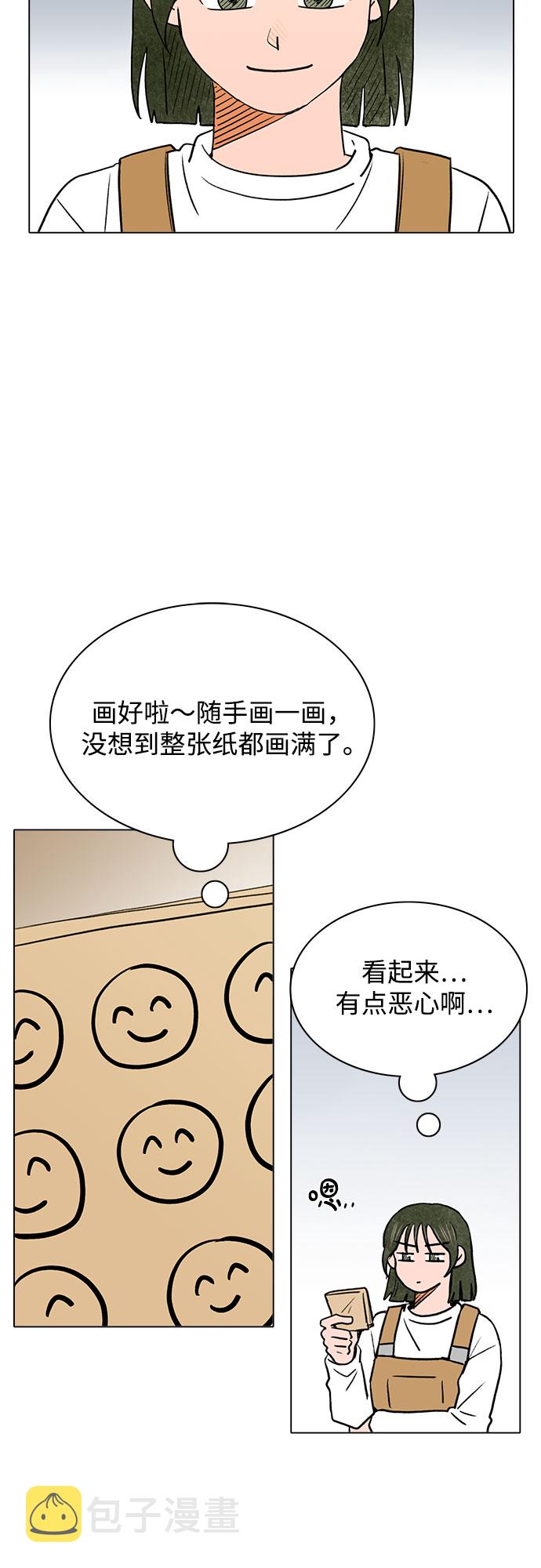 第45话16