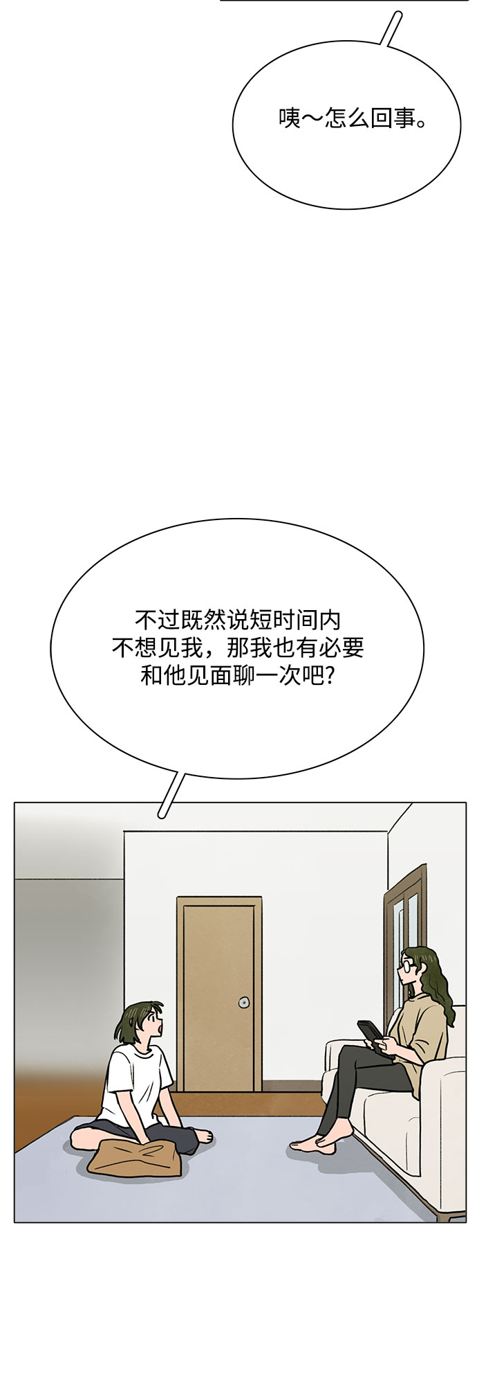第40话18