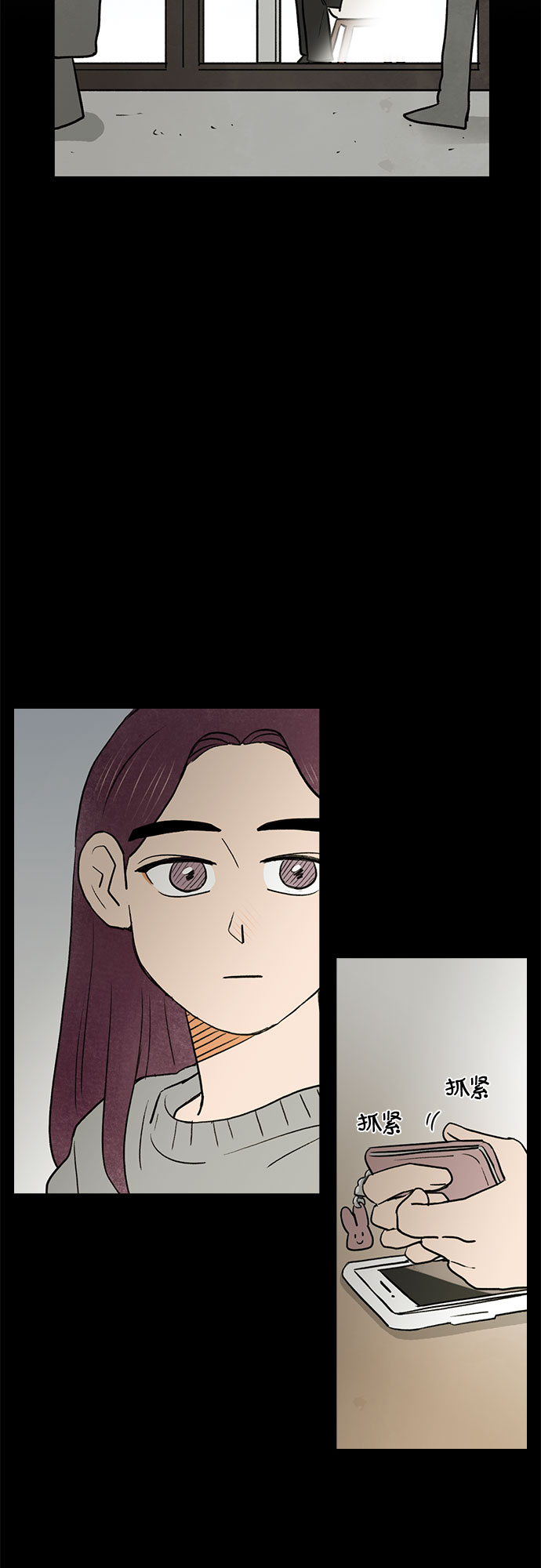第46话31