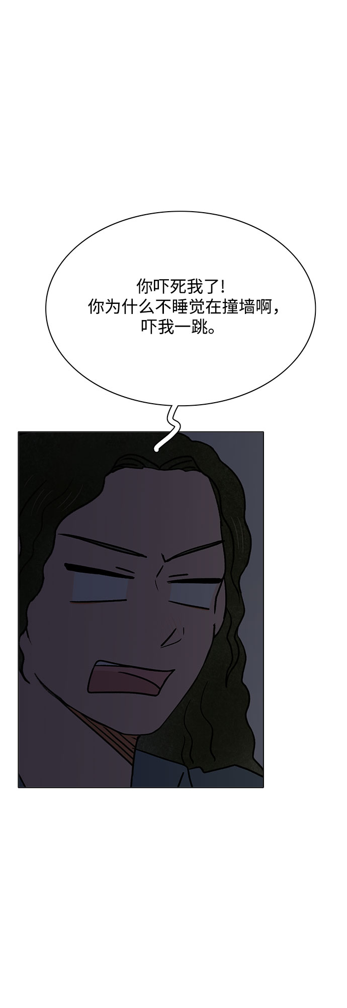 第49话26
