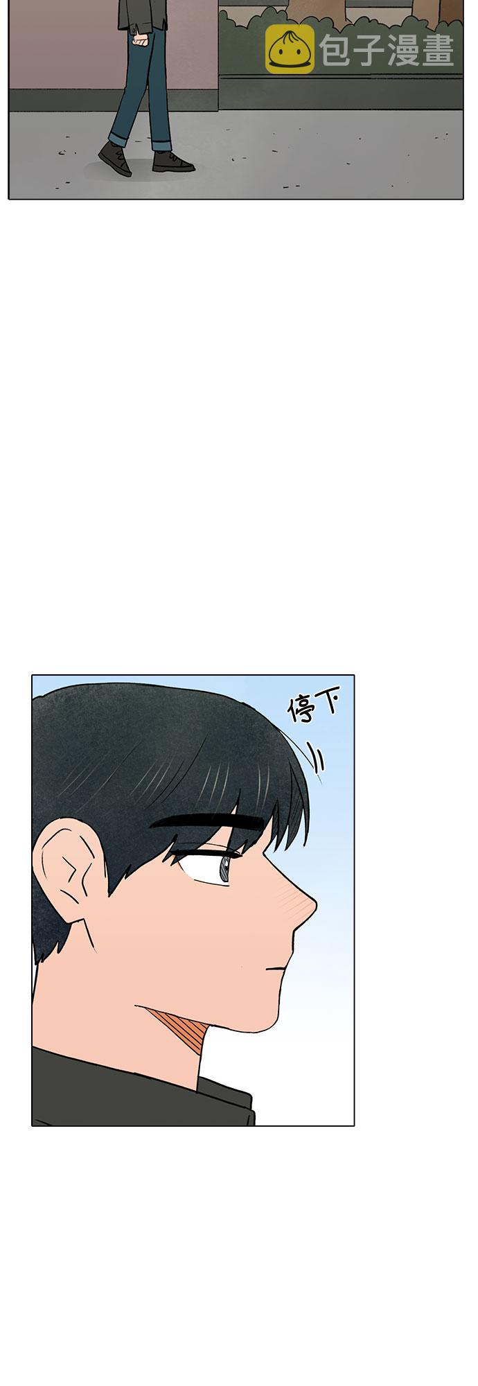 第37话44