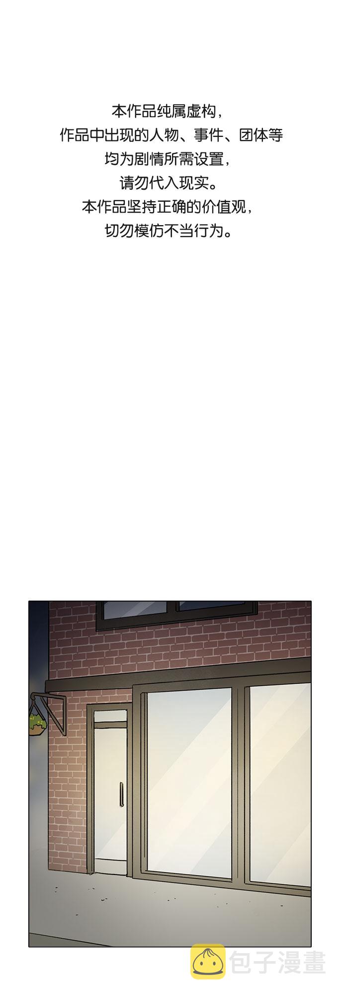 第45话0