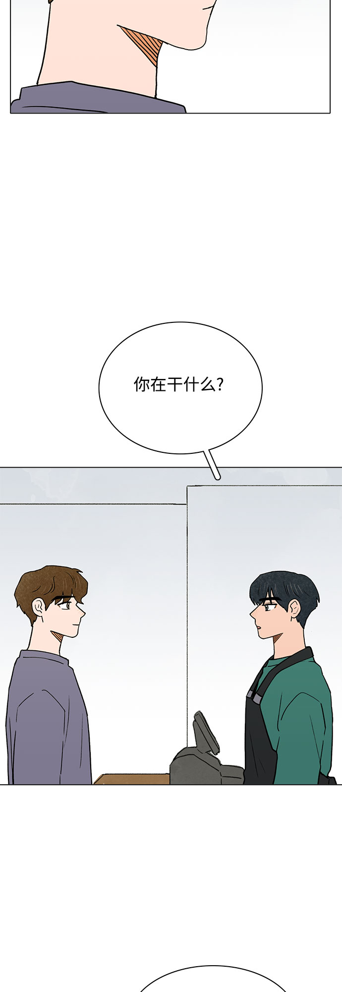 第32话39