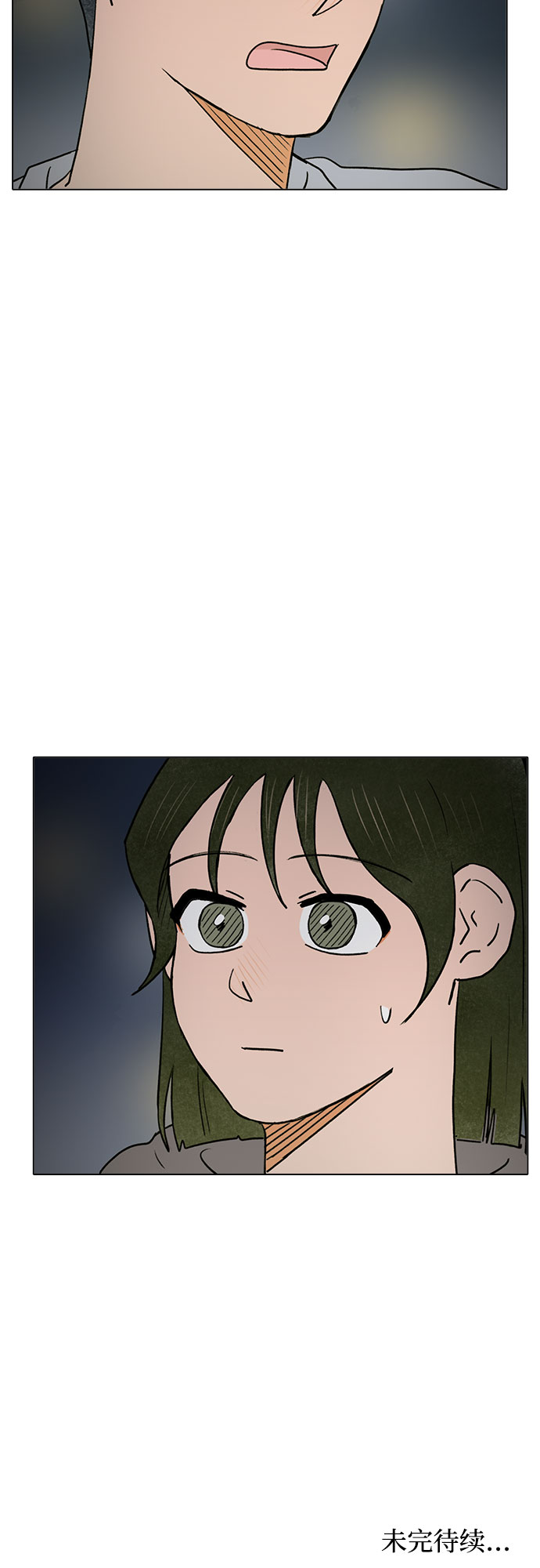 第55话49