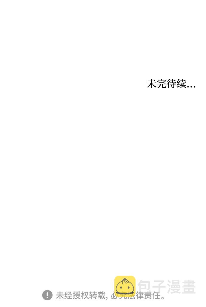 第15话45