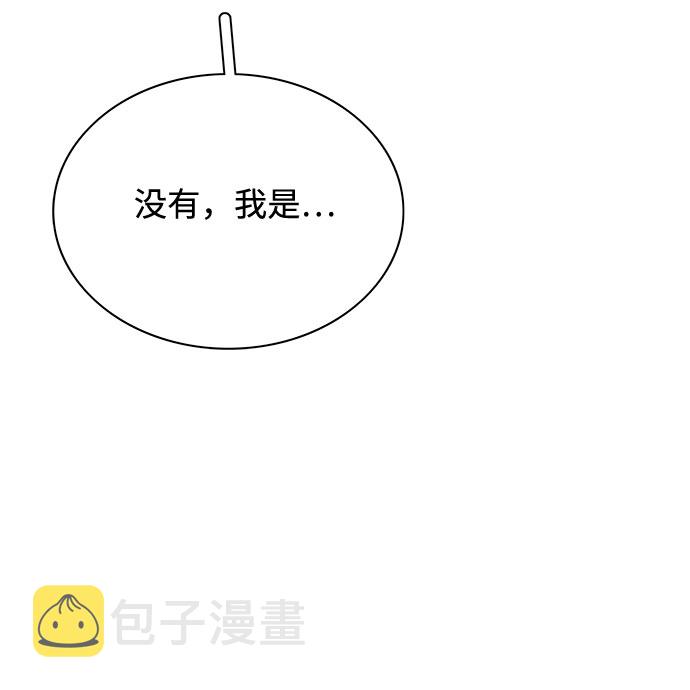 最终话13