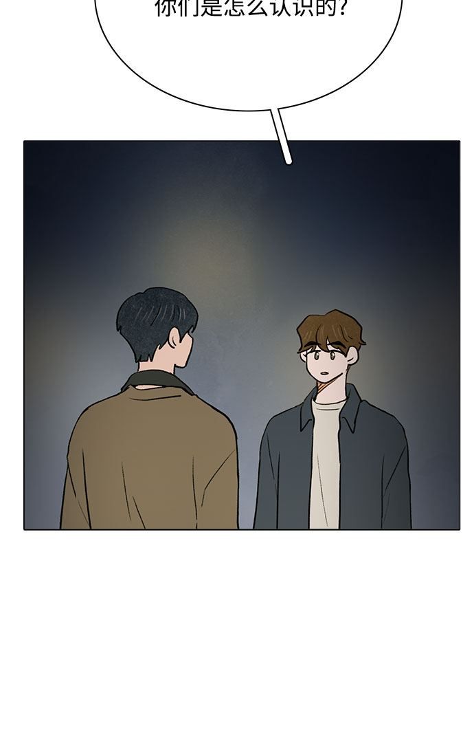 第34话40