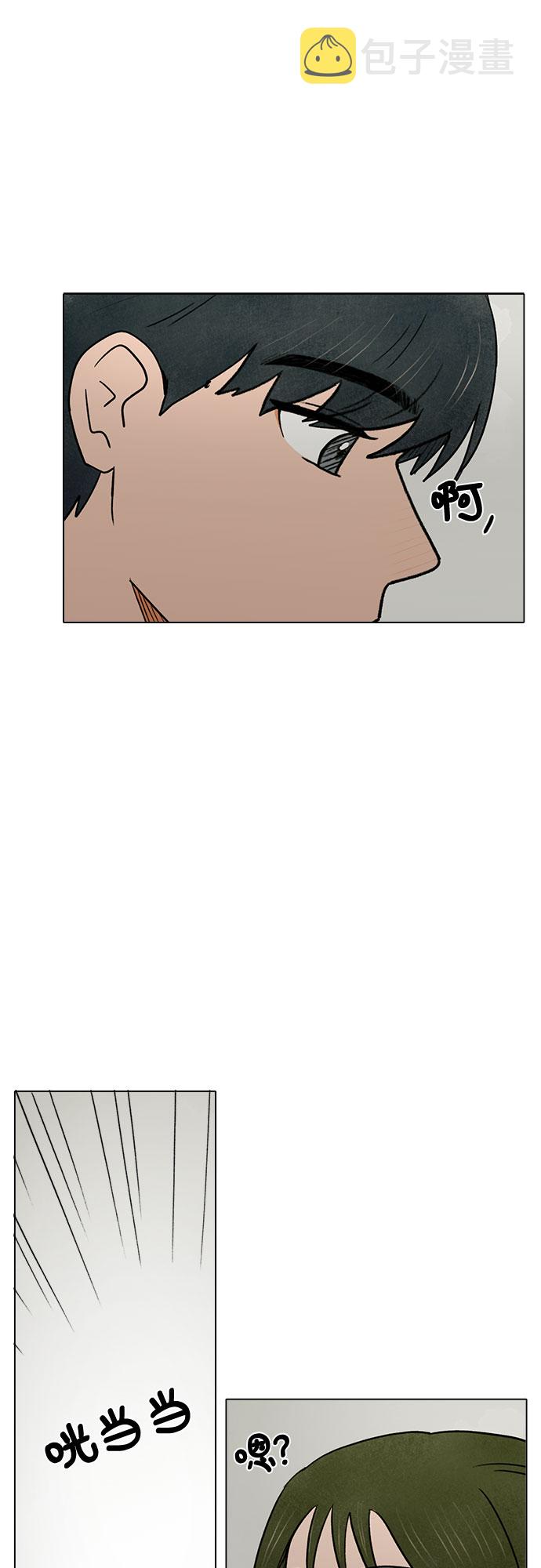 第29话35