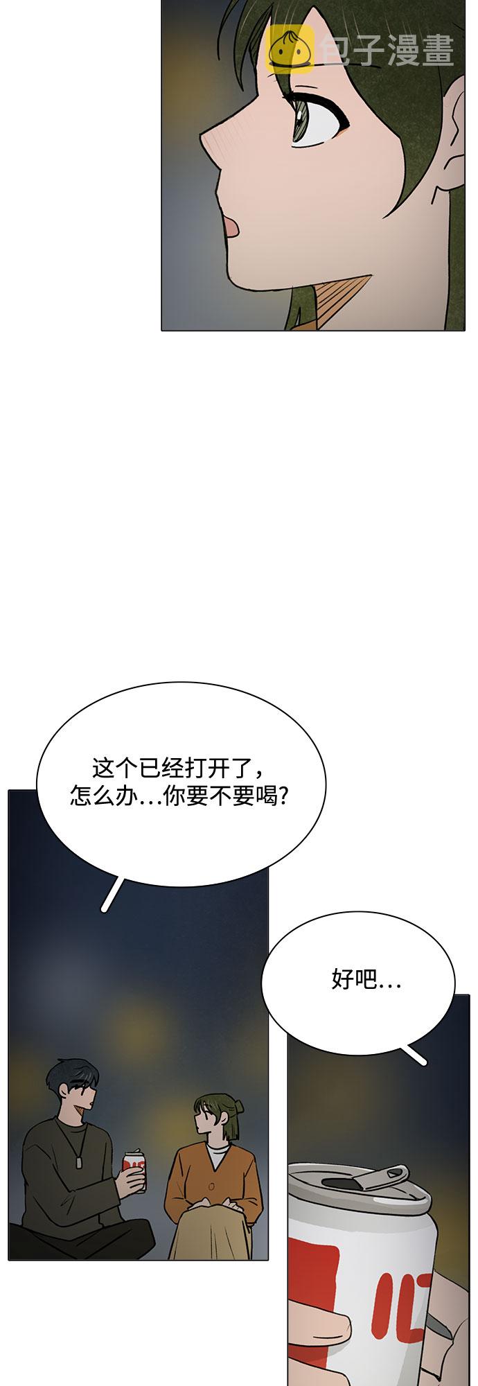第51话39