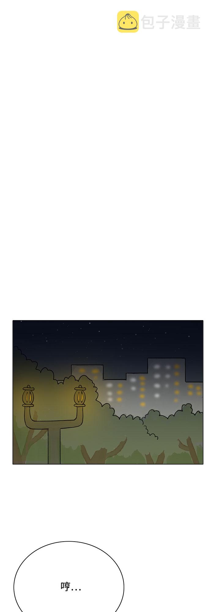 第7话22